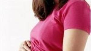 20 неделя беременности шевеления