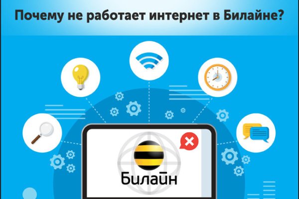 Новый адрес кракен