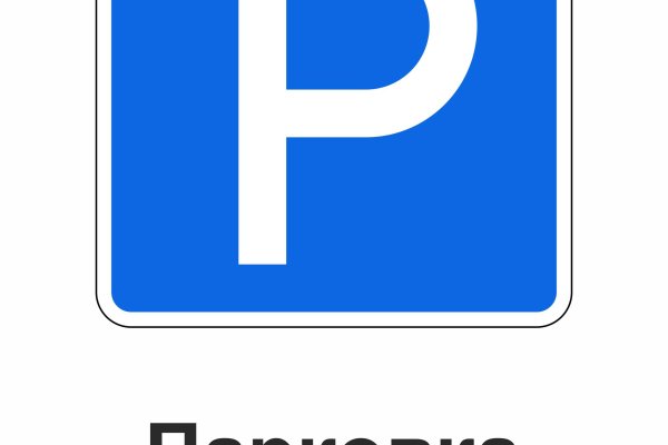 Сайт кракен тор браузера