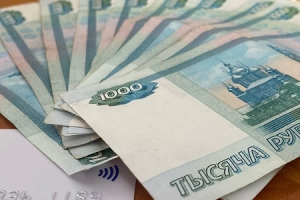Восстановить аккаунт на кракене