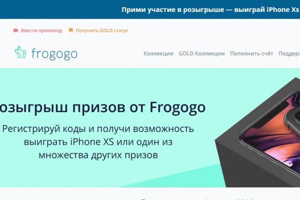 Кракен зеркало на сегодня