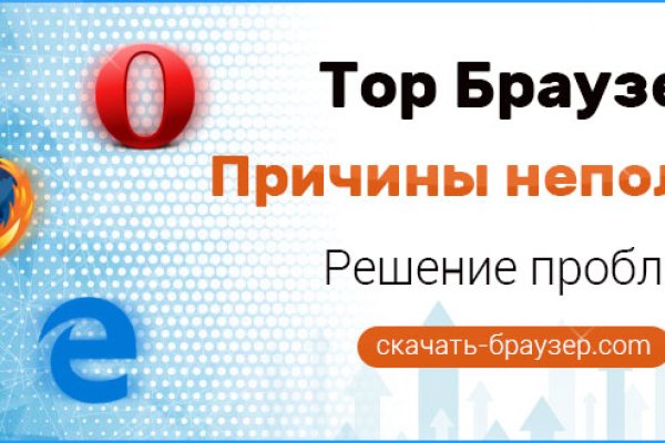 Кракен сайт kraken014 com