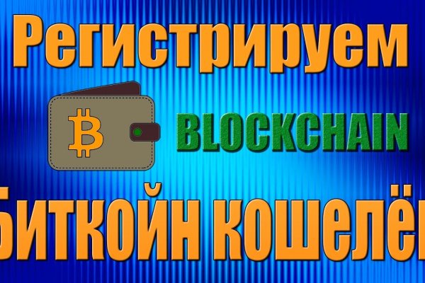 Ссылки на кракен маркетплейс