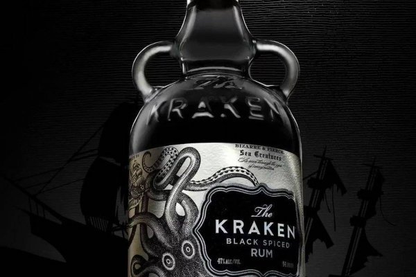 Не приходят деньги на кракен