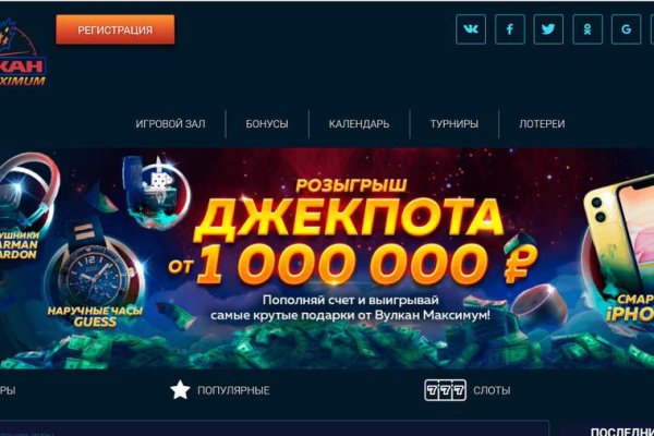 Что такое кракен маркетплейс в россии
