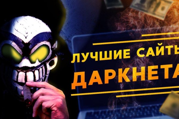 Kraken 15at сайт krakens15 at