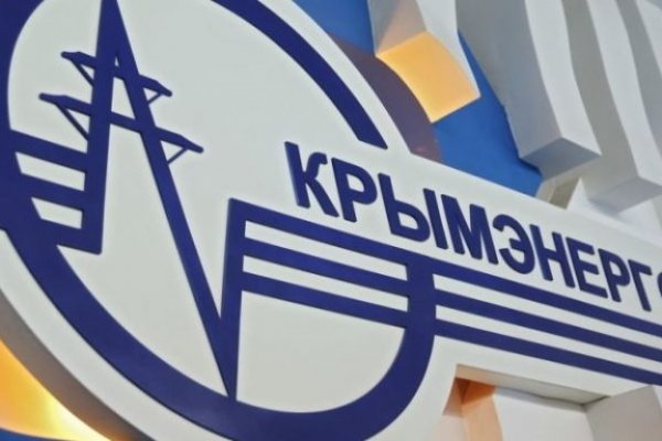 Кракен магазин kraken014 com