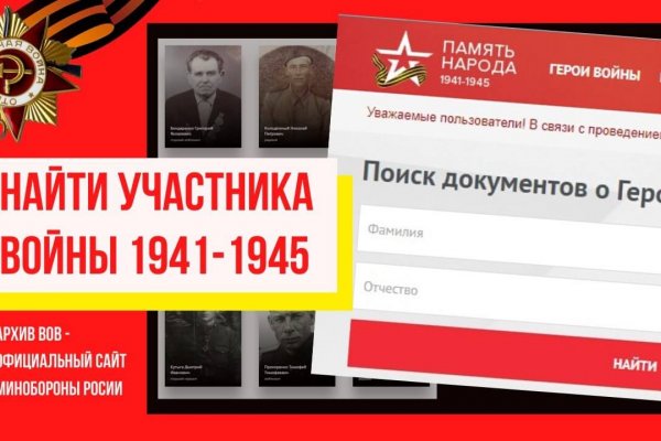 Kraken дарк магазин