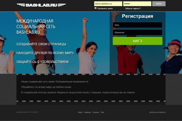Удалился аккаунт кракен