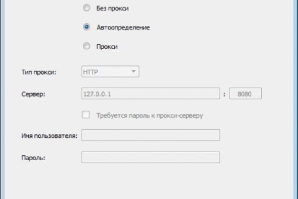 Кракен зеркало рабочее kr2web in