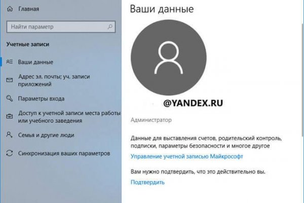 Что с кракеном сайт на сегодня
