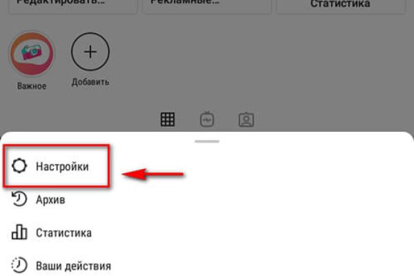 Ссылка на кракен тор kr2web in