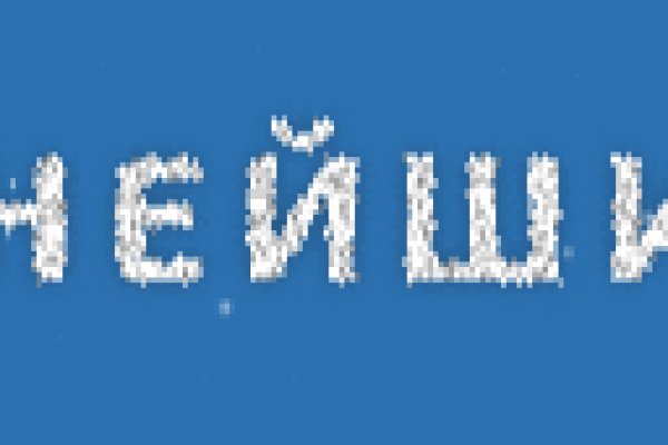 Ссылка кракен vtor run