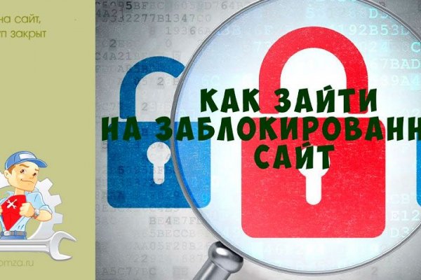 Кракен зеркало krk market com