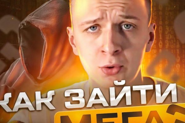Кракен короткая ссылка