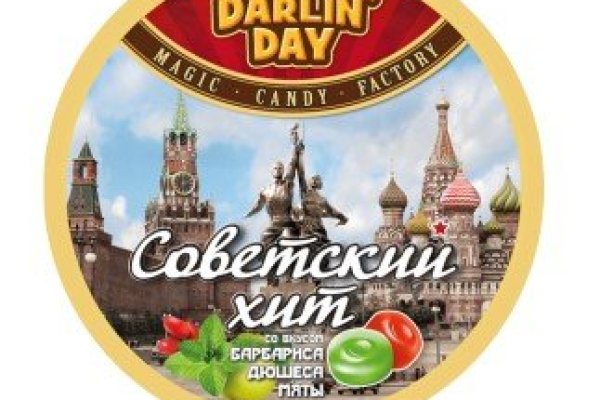Кракен сайт ссылки актуальные