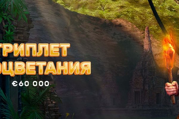 Зеркала на кракен kraken014 com