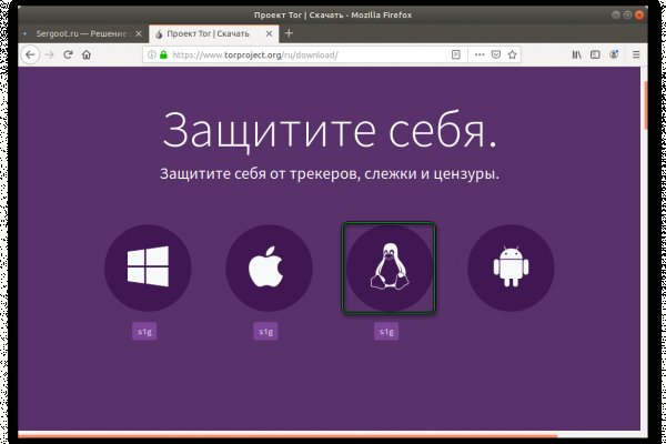 Kraken darknet onion