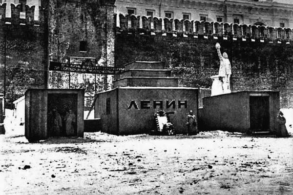 Вывести деньги с кракена