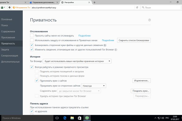 Кракен маркетплейс нарко