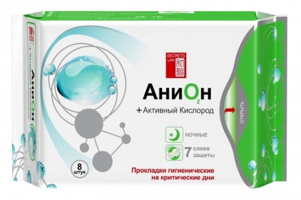 Кракен современный даркнет маркетплейс