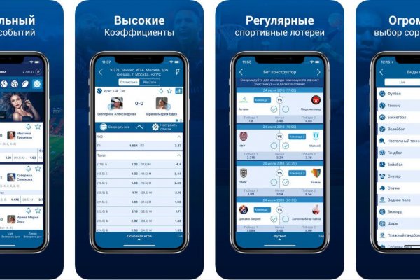 Кракен не приходят деньги