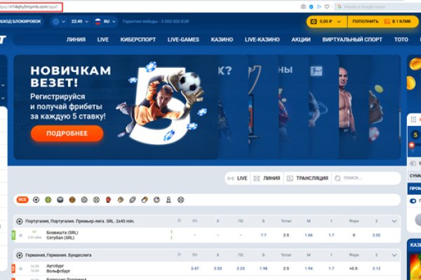 Почему сегодня не работает площадка кракен