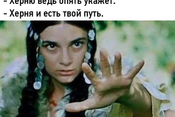 Кракен даркнет маркет плейс
