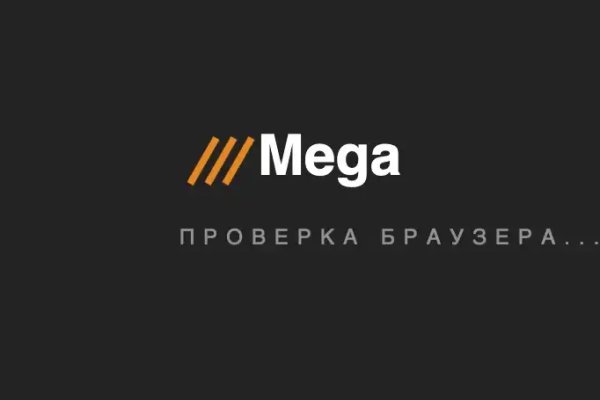 Кракен москва наркота