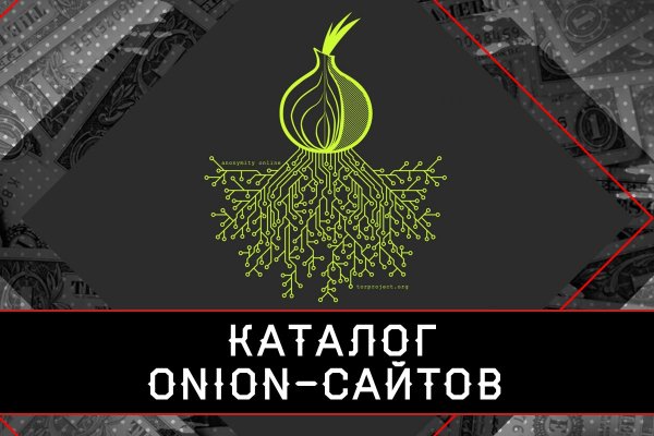 Kra11at