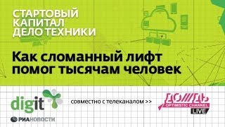 Кракен сайт 16