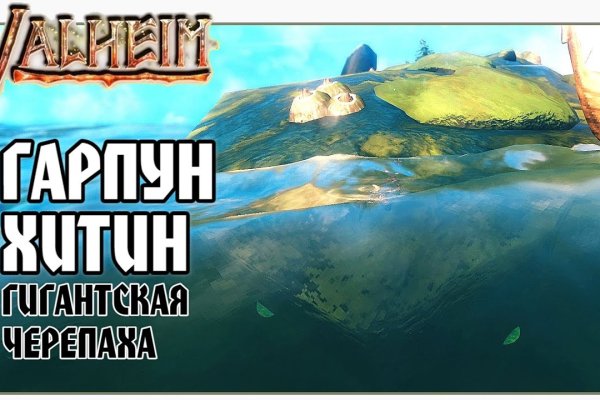 Кракен тор ссылка магазин
