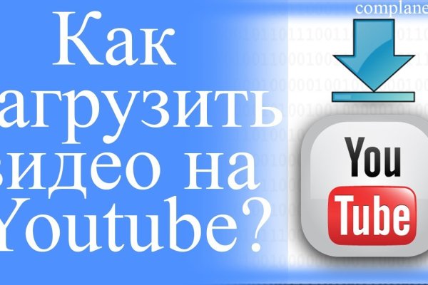 Ссылка кракен через тор