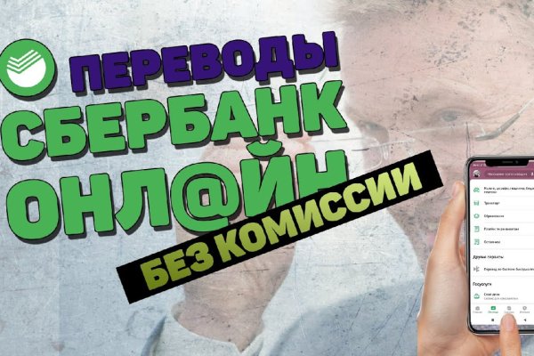 Kraken ссылка сайт kraken clear com