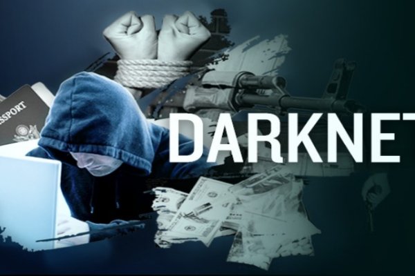 Сайт кракен онион
