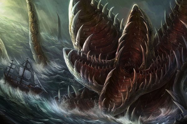Kraken 16 onion