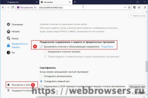 Кракен тор ссылка магазин